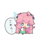 いくわ（個別スタンプ：13）