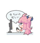 いくわ（個別スタンプ：36）