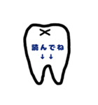 ハ・ハ・ハ！（個別スタンプ：8）