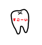 ハ・ハ・ハ！（個別スタンプ：11）