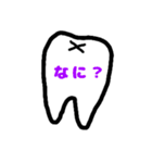 ハ・ハ・ハ！（個別スタンプ：13）