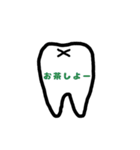 ハ・ハ・ハ！（個別スタンプ：16）