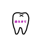ハ・ハ・ハ！（個別スタンプ：21）