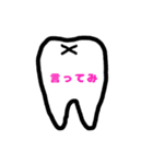 ハ・ハ・ハ！（個別スタンプ：28）