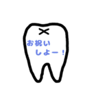 ハ・ハ・ハ！（個別スタンプ：33）