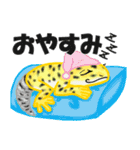 ゲコ。オリジナル爬虫類スタンプ。（個別スタンプ：20）