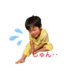 りくと 1（個別スタンプ：1）