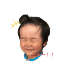 りくと 1（個別スタンプ：2）