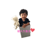 りくと 1（個別スタンプ：5）