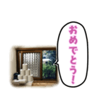 トイレの小窓さん（個別スタンプ：10）