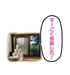 トイレの小窓さん（個別スタンプ：20）