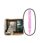 トイレの小窓さん（個別スタンプ：27）