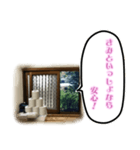 トイレの小窓さん（個別スタンプ：30）