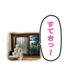 トイレの小窓さん（個別スタンプ：35）
