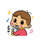 目に入れても痛くない赤ちゃん（個別スタンプ：1）