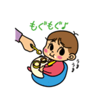 目に入れても痛くない赤ちゃん（個別スタンプ：3）