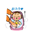 目に入れても痛くない赤ちゃん（個別スタンプ：4）