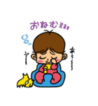 目に入れても痛くない赤ちゃん（個別スタンプ：8）