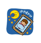 目に入れても痛くない赤ちゃん（個別スタンプ：16）