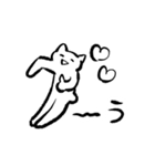 うさエモ（個別スタンプ：5）