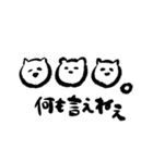 うさエモ（個別スタンプ：8）