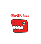 the Red Stamp（個別スタンプ：17）