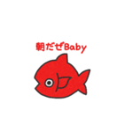 the Red Stamp（個別スタンプ：18）