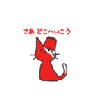 the Red Stamp（個別スタンプ：20）
