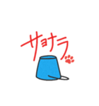 the Red Stamp（個別スタンプ：23）