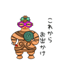 はにわんだふる！（個別スタンプ：3）