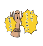 はにわんだふる！（個別スタンプ：8）