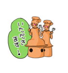 はにわんだふる！（個別スタンプ：9）