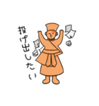 はにわんだふる！（個別スタンプ：12）