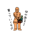 はにわんだふる！（個別スタンプ：16）