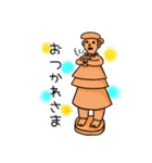 はにわんだふる！（個別スタンプ：28）