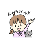 女の子と猫の敬語スタンプ（個別スタンプ：1）