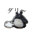 ニャンワン シリーズ 1（個別スタンプ：15）