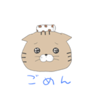 ふとっちょ猫！！！（個別スタンプ：2）
