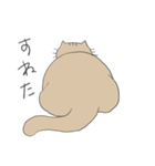 ふとっちょ猫！！！（個別スタンプ：3）