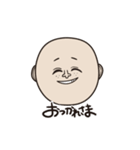 日々の坊主（個別スタンプ：4）