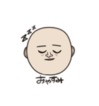 日々の坊主（個別スタンプ：7）