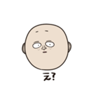 日々の坊主（個別スタンプ：13）