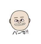 日々の坊主（個別スタンプ：24）