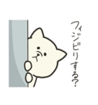 意識の高いわんこ(詰め編)（個別スタンプ：13）