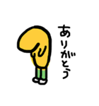 生活事情（個別スタンプ：32）