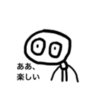 生活事情（個別スタンプ：34）