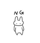 ゆるくてしろいうさぎ（個別スタンプ：2）