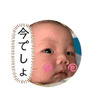 舞斗さん❤️（個別スタンプ：7）