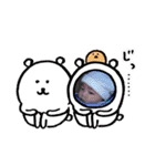 舞斗さん❤️（個別スタンプ：8）