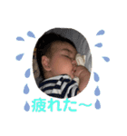 舞斗さん❤️（個別スタンプ：23）